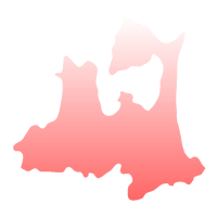 青森県